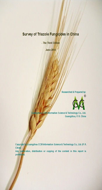 Survey of Triazole Fungicides in China